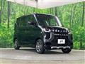 2023 Mitsubishi DELICA MINI