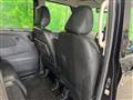 2023 Mitsubishi DELICA MINI