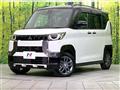 2025 Mitsubishi DELICA MINI