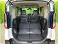 2025 Mitsubishi DELICA MINI