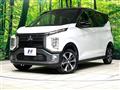 2025 Mitsubishi Mitsubishi Others