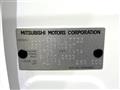 2025 Mitsubishi Mitsubishi Others