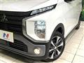 2025 Mitsubishi Mitsubishi Others