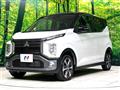 2025 Mitsubishi Mitsubishi Others