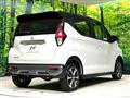 2025 Mitsubishi Mitsubishi Others