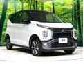 2025 Mitsubishi Mitsubishi Others