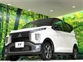2025 Mitsubishi Mitsubishi Others