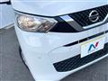 2020 Nissan DAYZ
