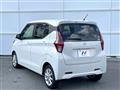 2020 Nissan DAYZ