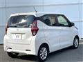 2020 Nissan DAYZ