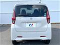 2020 Nissan DAYZ