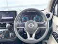2020 Nissan DAYZ