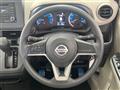2021 Nissan DAYZ