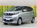 2021 Nissan DAYZ