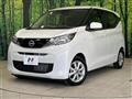 2025 Nissan DAYZ