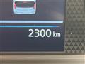 2025 Nissan DAYZ