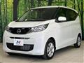 2025 Nissan DAYZ