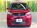 2025 Nissan DAYZ