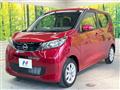 2025 Nissan DAYZ
