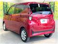 2025 Nissan DAYZ