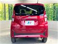 2025 Nissan DAYZ