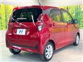 2025 Nissan DAYZ
