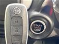 2025 Nissan DAYZ