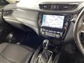 2021 Nissan X-Trail