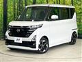 2024 Nissan ROOX