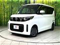 2025 Nissan ROOX