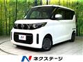 2025 Nissan ROOX