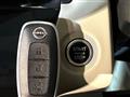 2025 Nissan ROOX