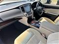 2017 Toyota Crown Hybrid