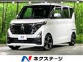 2025 Nissan ROOX