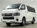 2025 Toyota Hiace Van