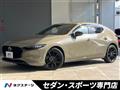 2025 Mazda Mazda3
