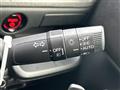 2023 Honda Step WGN