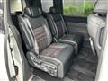 2023 Honda Step WGN