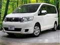 2010 Nissan Serena