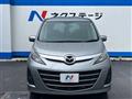 2013 Mazda Biante