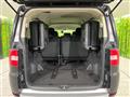 2017 Mitsubishi Delica D5