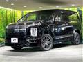 2019 Mitsubishi Delica D5