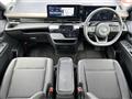 2024 Nissan Serena