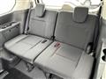 2024 Nissan Serena