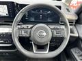 2024 Nissan Serena