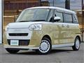 2023 Daihatsu Move Canbus