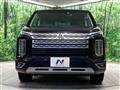 2023 Mitsubishi Delica D5