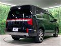 2023 Mitsubishi Delica D5