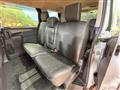 2024 Mitsubishi Delica D5