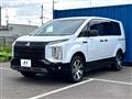2024 Mitsubishi Delica D5